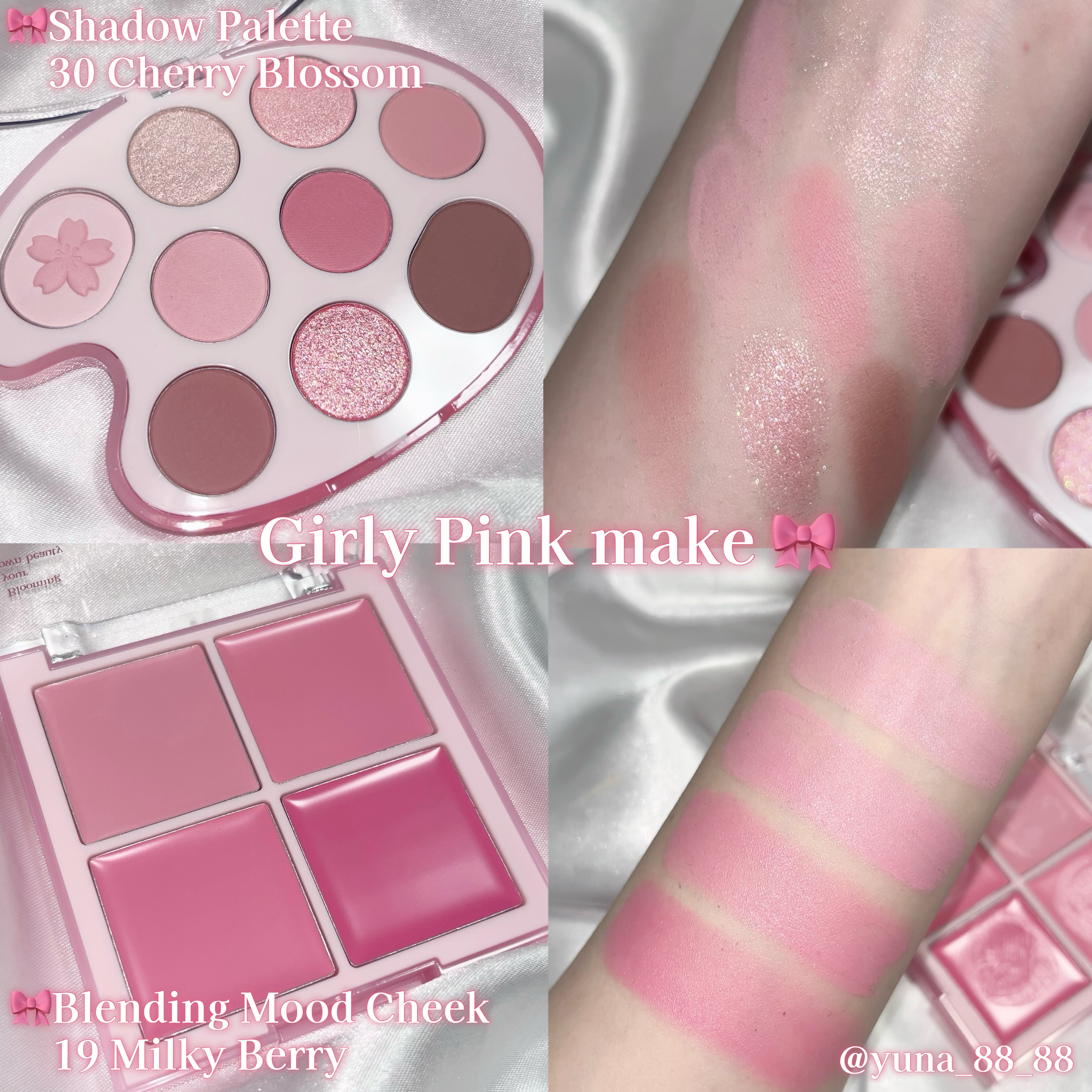 シャドウパレット/dasique/アイシャドウパレットを使ったクチコミ（3枚目）