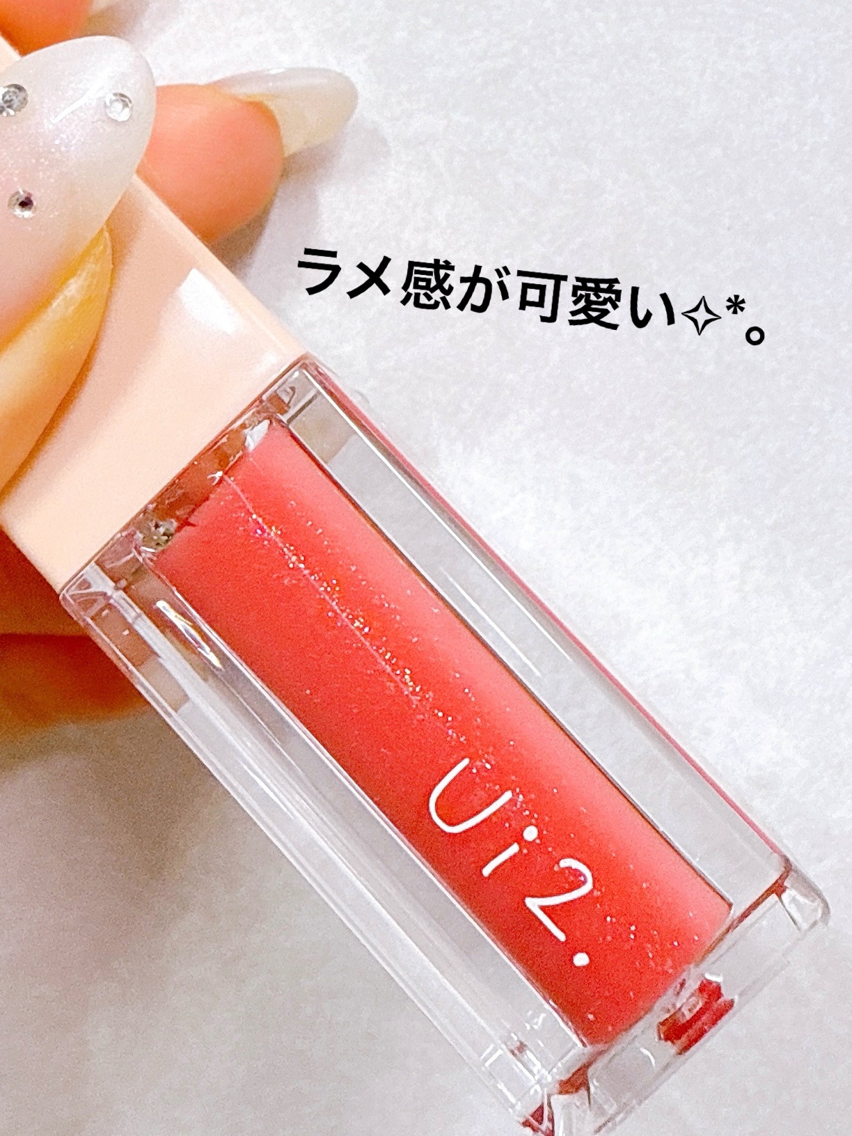 ニードルプランパー 電撃チェリー/Ui2./リッププランパーを使ったクチコミ（2枚目）