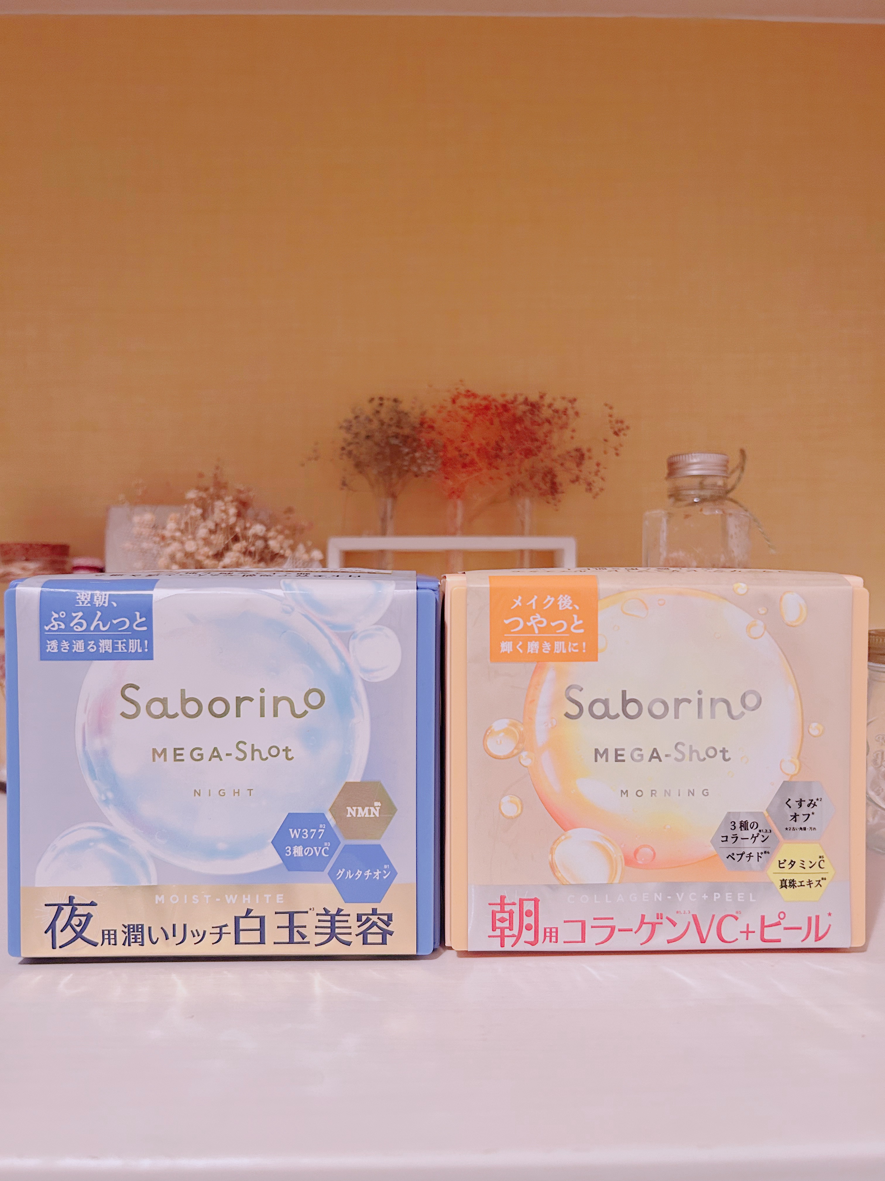 サボリーノ メガショット 朝用ツヤピールマスク CC/サボリーノ/シートマスク・パックを使ったクチコミ（1枚目）