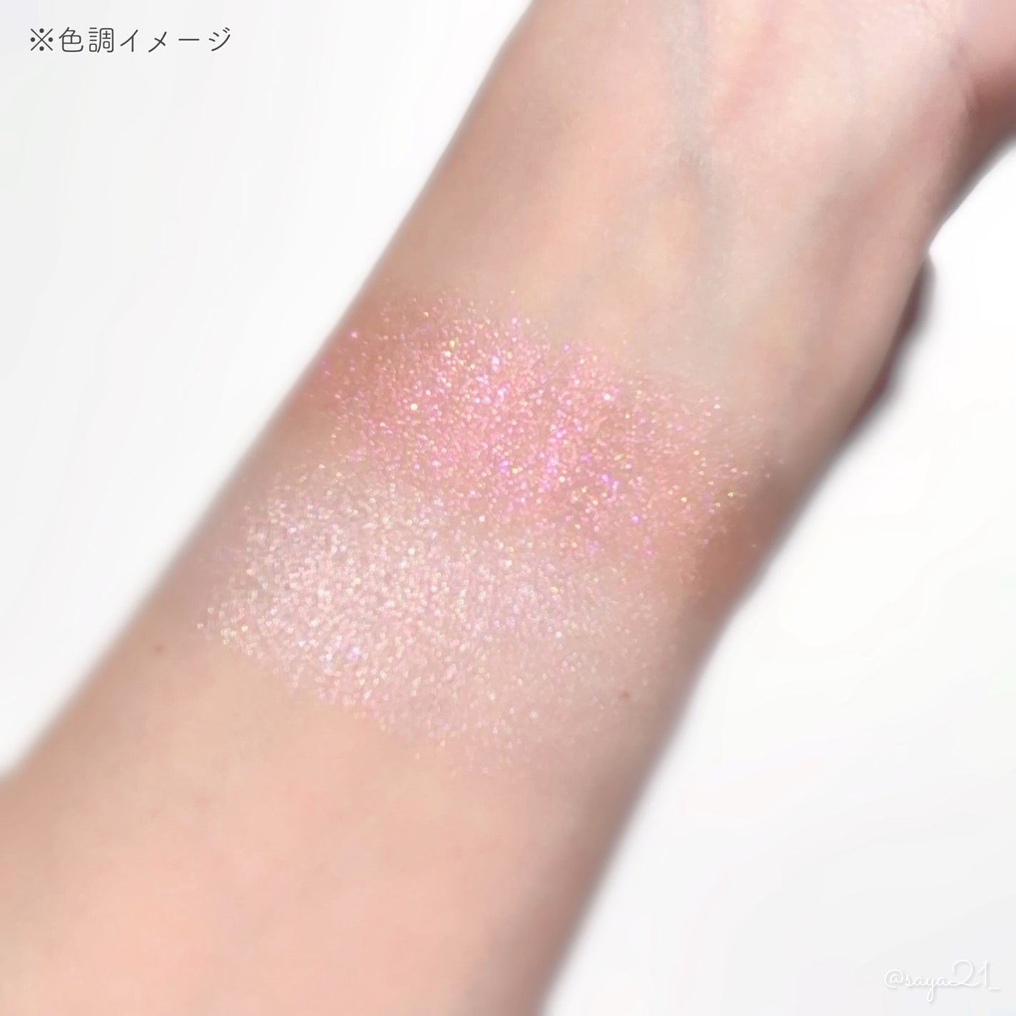 MDショールモーメント アイシャドウパレット/mude/アイシャドウパレットを使ったクチコミ(6枚目)