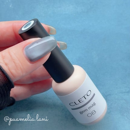 PEEL OFF BASE #8 【ポリコ】/ARKEY TOKYO/ジェルネイルを使ったクチコミ(1枚目)