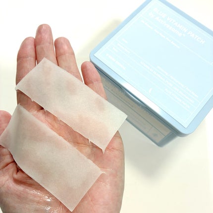 ブルービタミンパッチ/SKIN SIGNAL/シートマスク・パックを使ったクチコミ(7枚目)