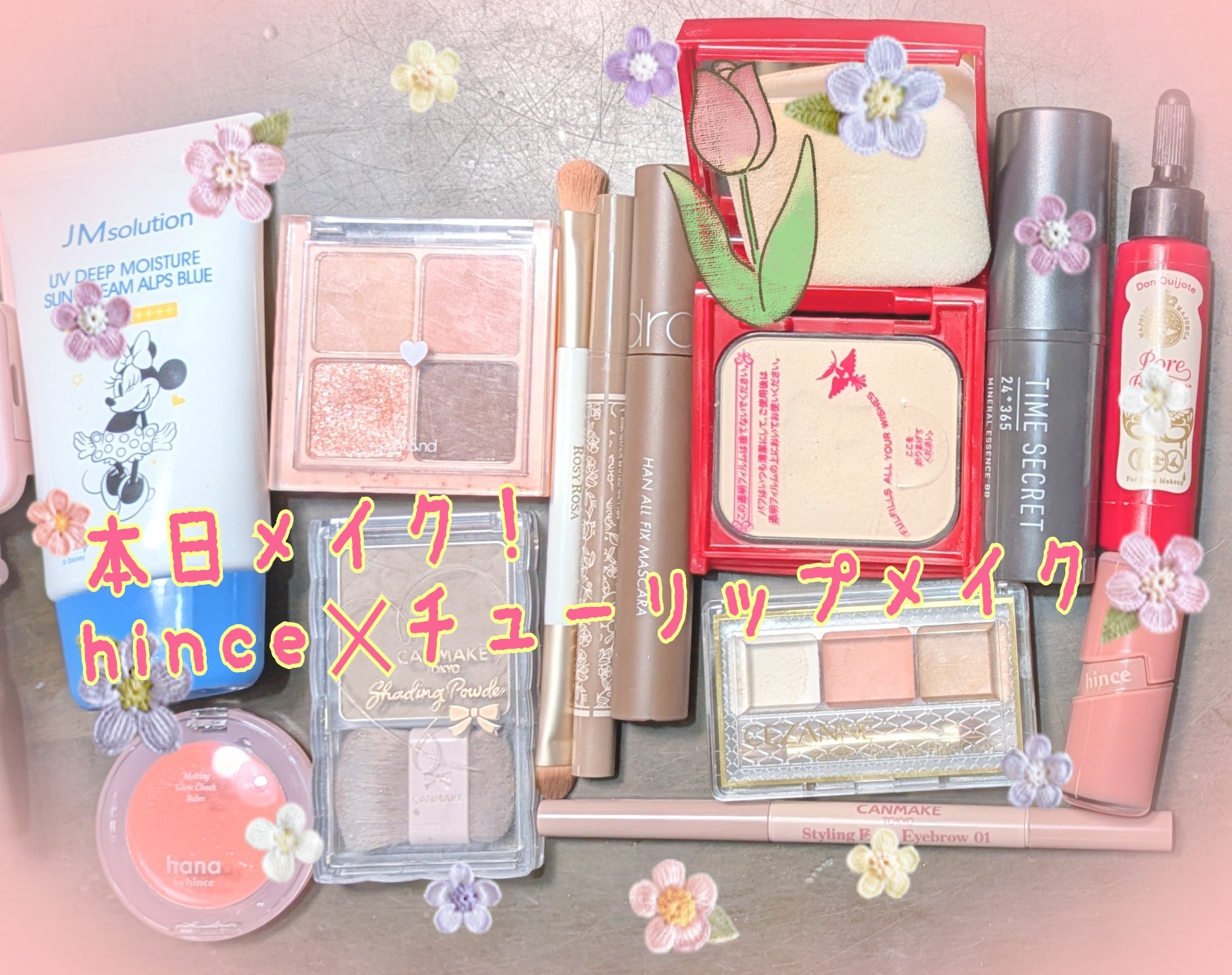 プレストポアカバー/MAJOLICA MAJORCA/プレストパウダーを使ったクチコミ（1枚目）