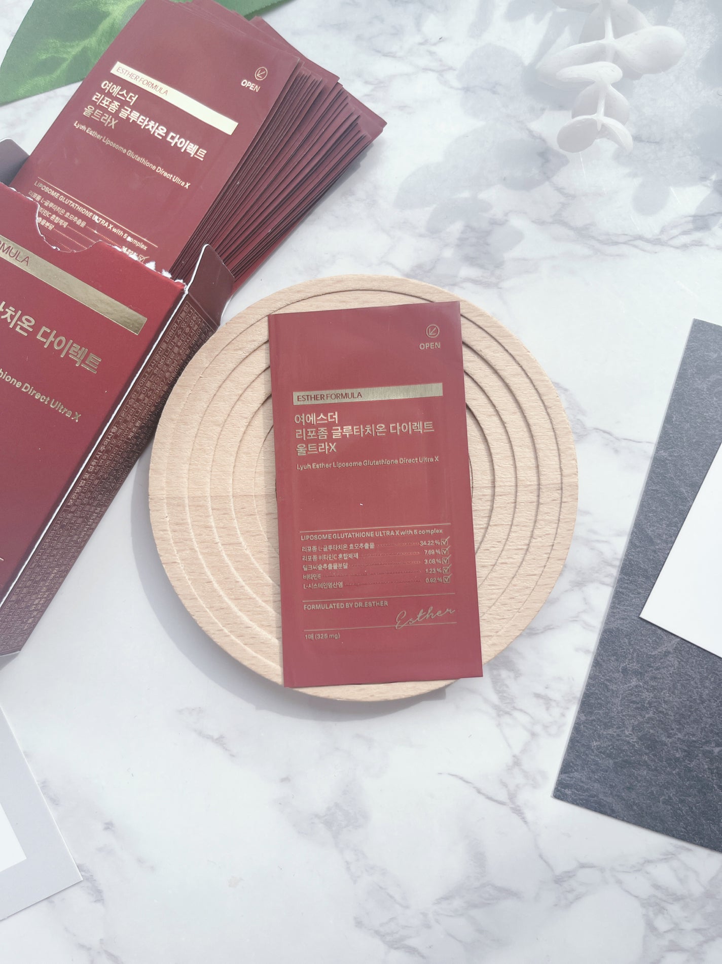 ヨエスターGLTダイレクトウルトラX/ESTHER FORMULA/美容サプリメントを使ったクチコミ(2枚目)