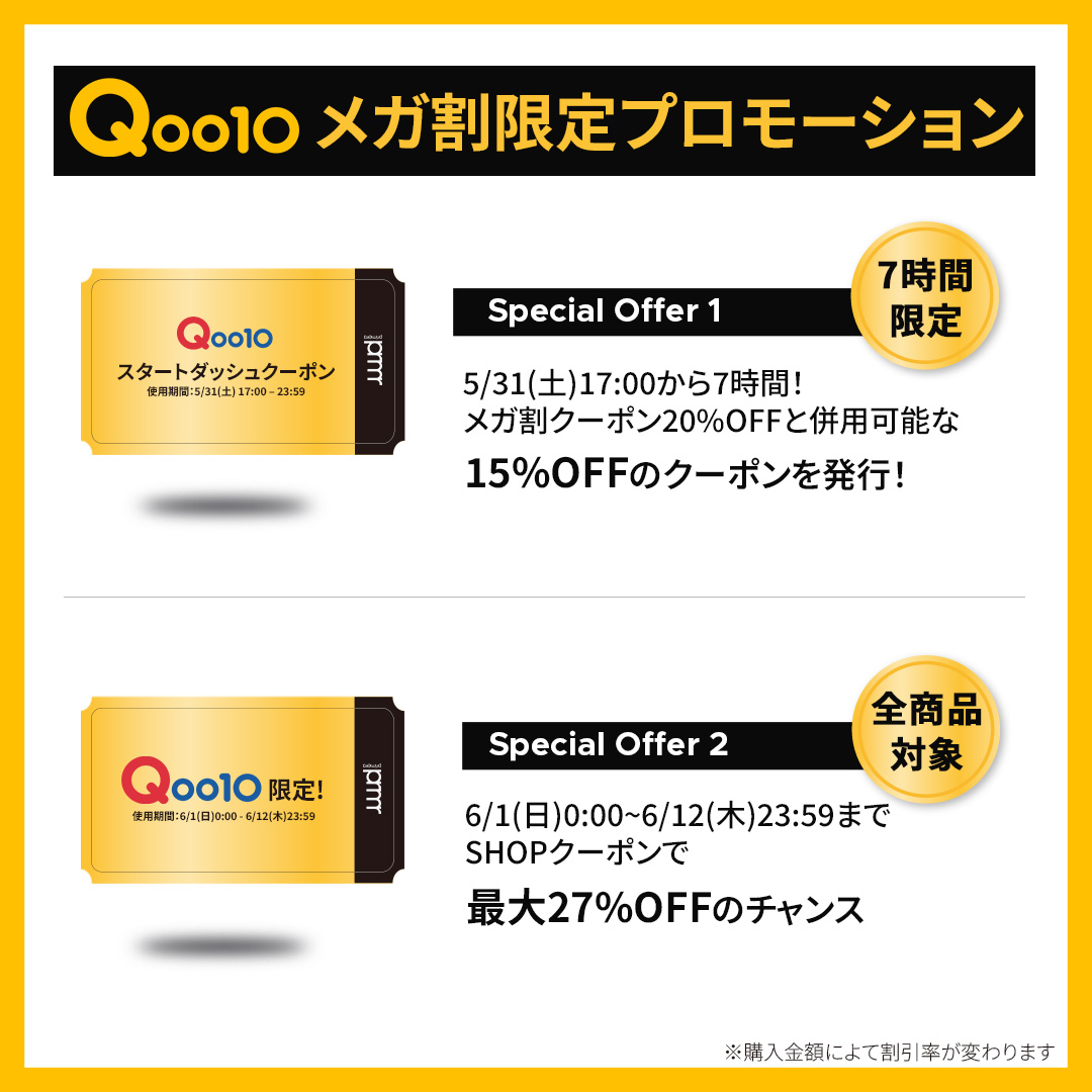 レチノール ボリューム リップセラム（チューブタイプ）/primera/リップグロスを使ったクチコミ（2枚目）