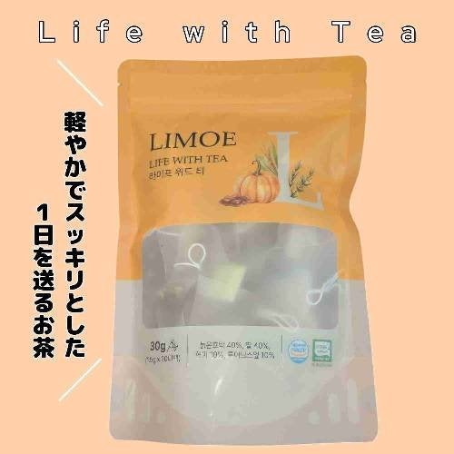 Life with Tea/LIMOE /美容ドリンクを使ったクチコミ(1枚目)