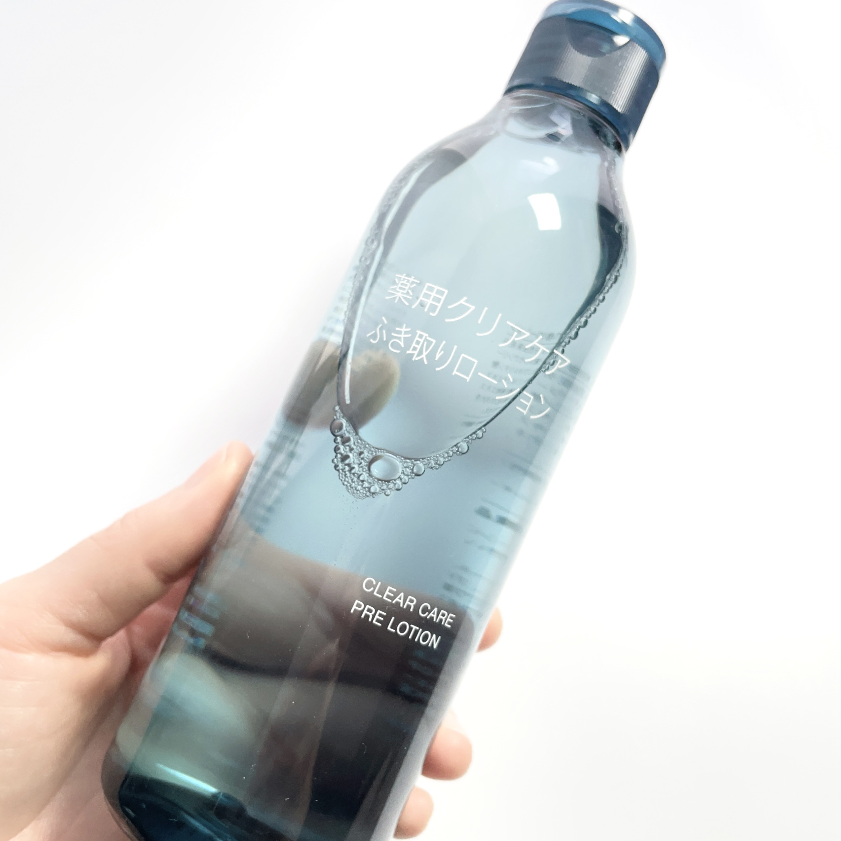 薬用クリアケアふき取りローション 携帯用（50ml）/無印良品/拭き取り化粧水を使ったクチコミ（1枚目）