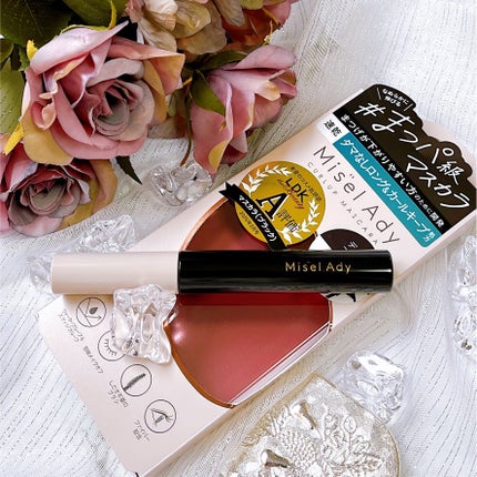 ミゼルエディ カールアップマスカラ ロング/ミゼルエディ/マスカラを使ったクチコミ(5枚目)