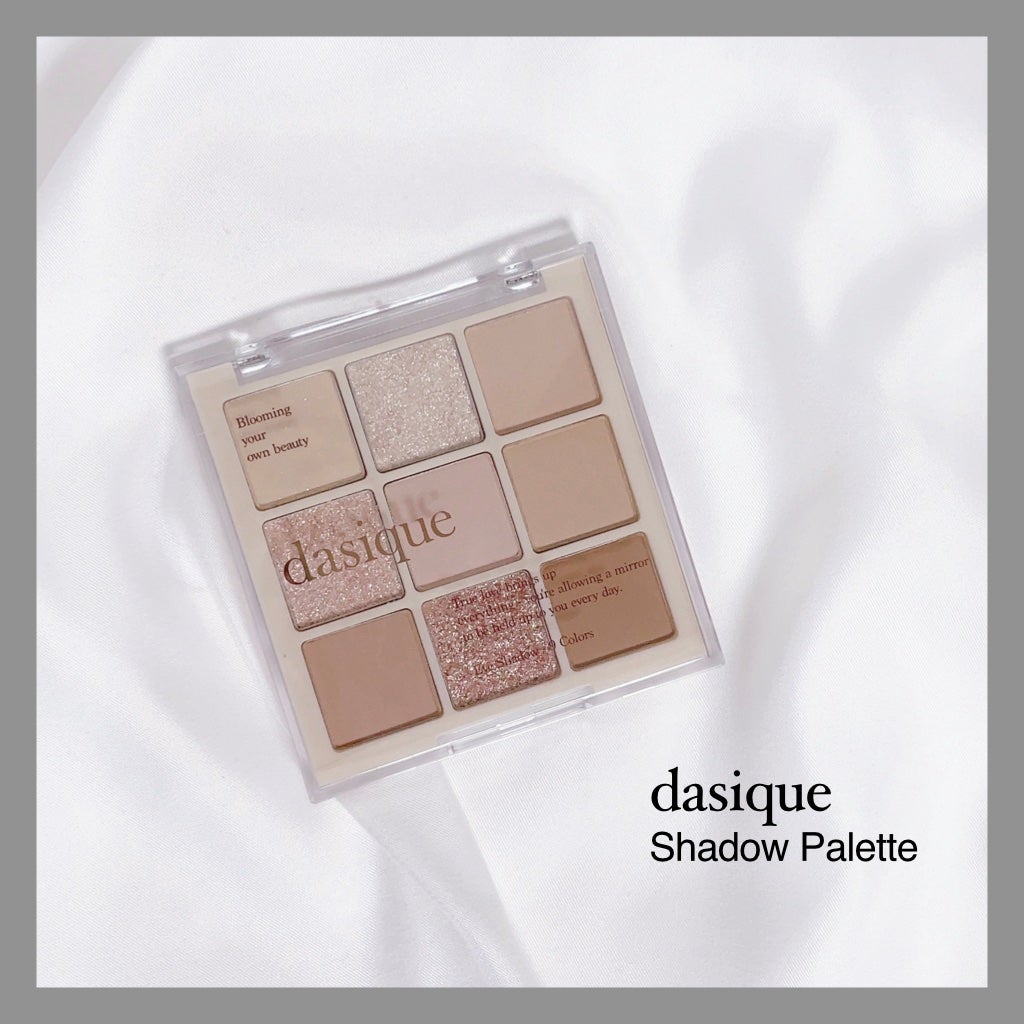 シャドウパレット/dasique/アイシャドウパレットを使ったクチコミ(1枚目)