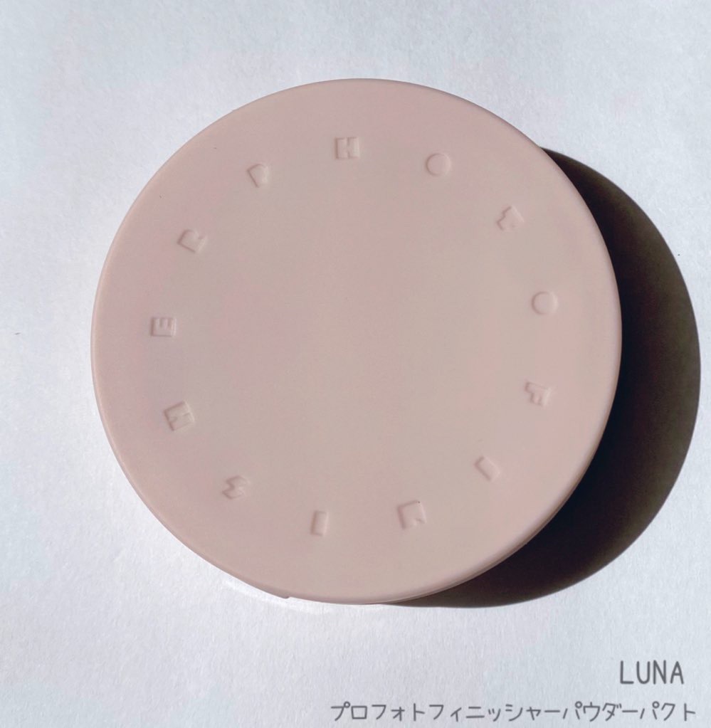 プロフォトフィニッシャー 01 クリーンパウダー/LUNA/プレストパウダーを使ったクチコミ（1枚目）