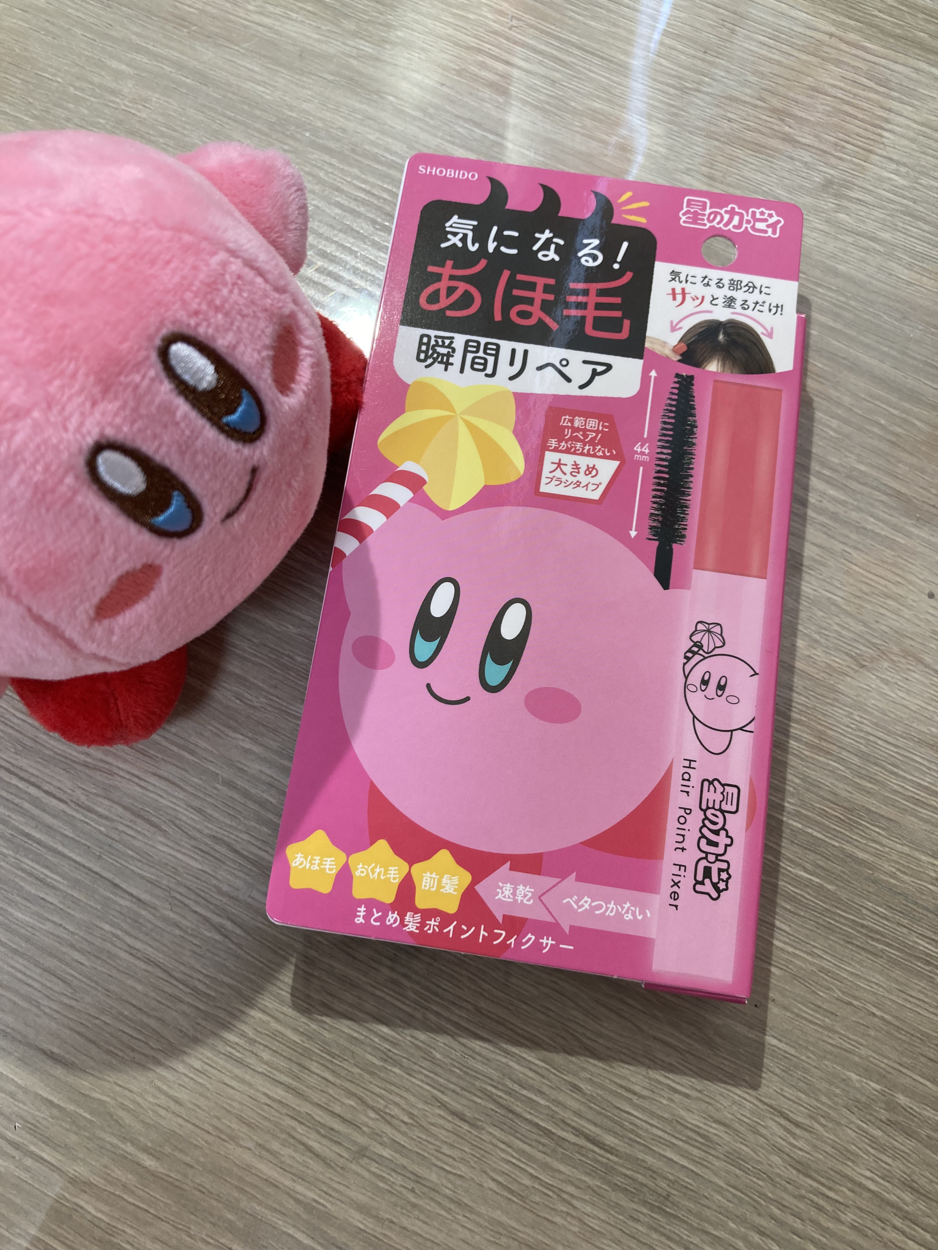 まとめ髪ポイントフィクサー 星のカービィ 限定デザイン/SHOBIDO/ヘアジェルを使ったクチコミ（1枚目）