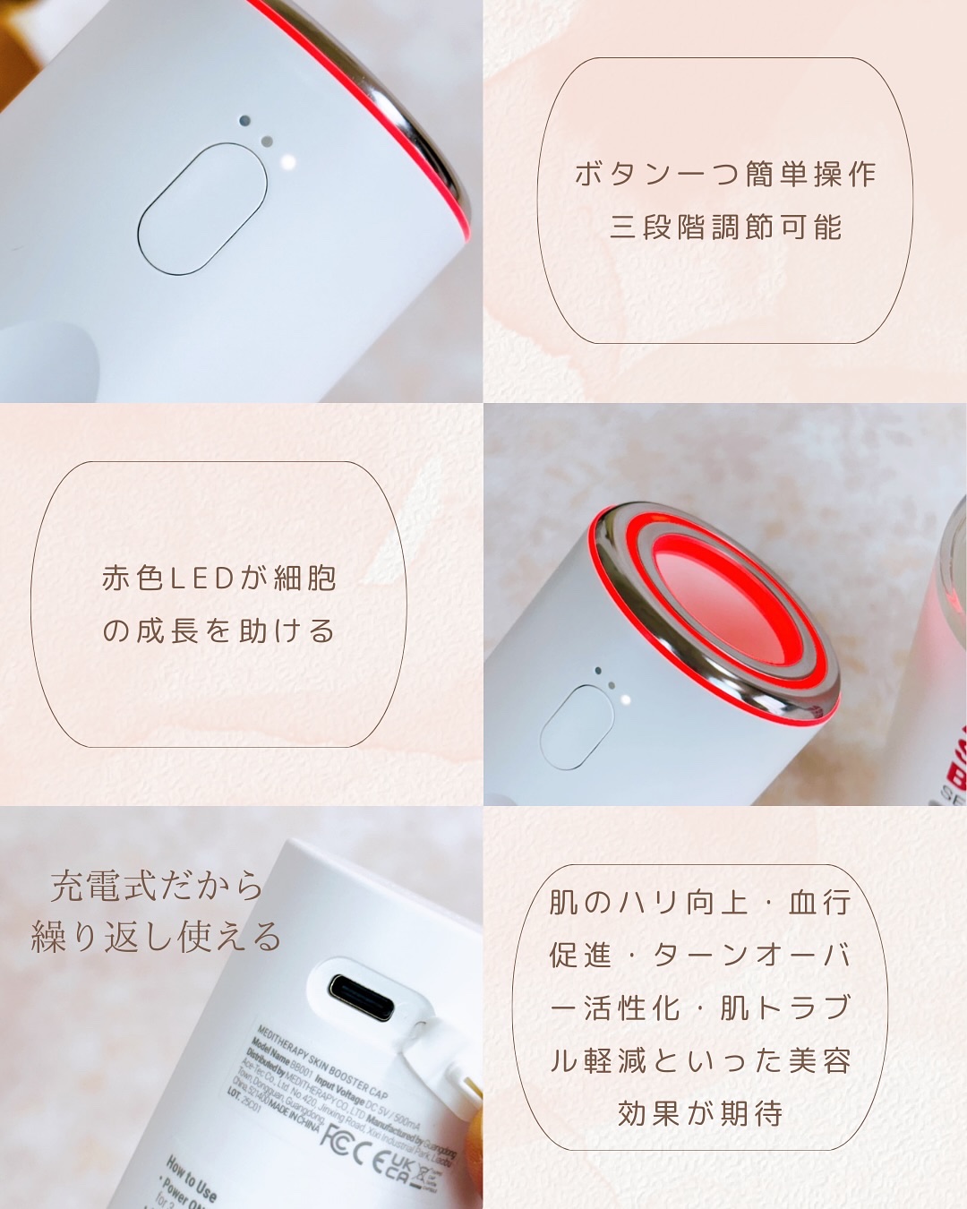 アルブチン スキンブースター セラム/MEDITHERAPY/美容液を使ったクチコミ（3枚目）