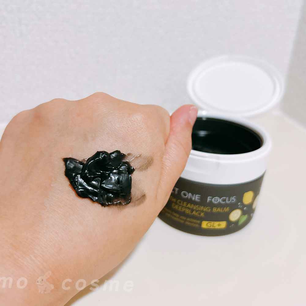 スムースクレンジングバーム ディープブラック GL+/PERFECT ONE  FOCUS/クレンジングバームを使ったクチコミ（2枚目）