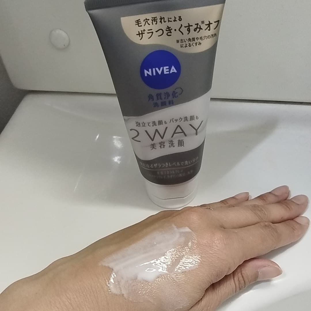 ニベア２ＷＡＹ美容洗顔/ニベア/洗顔フォームを使ったクチコミ（3枚目）