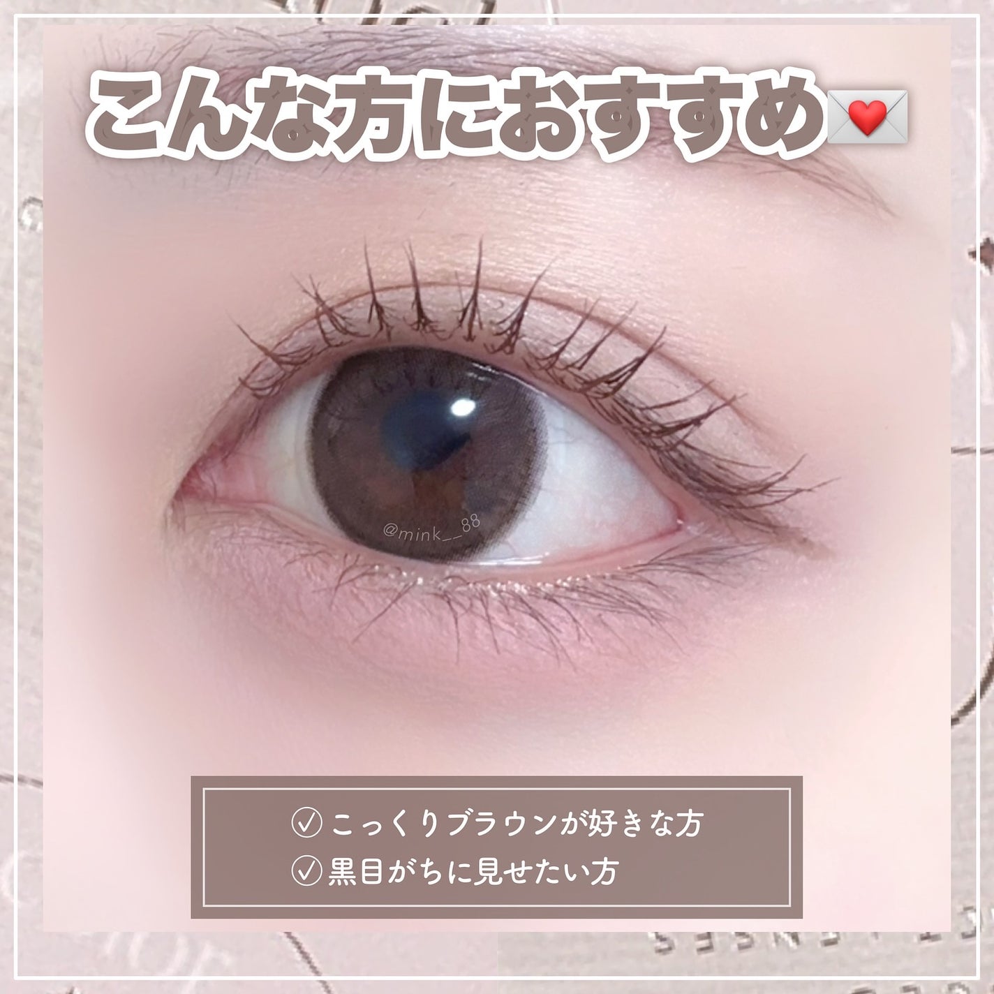 TOPARDS 1month/TOPARDS/1ヶ月(1MONTH)カラコンを使ったクチコミ(5枚目)