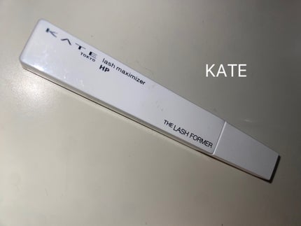 ラッシュマキシマイザーHP2.0/KATE/マスカラ下地を使ったクチコミ(1枚目)