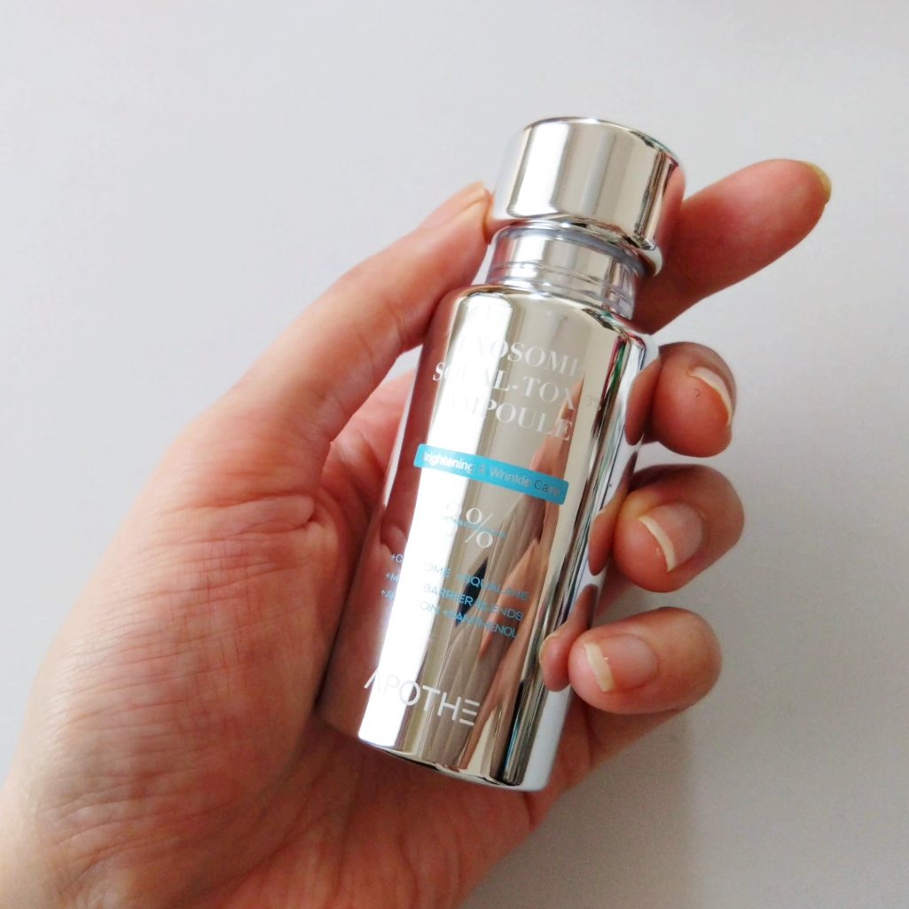 限定美容液】APOTHE エクソソーム スクアルトックス3% アンプル