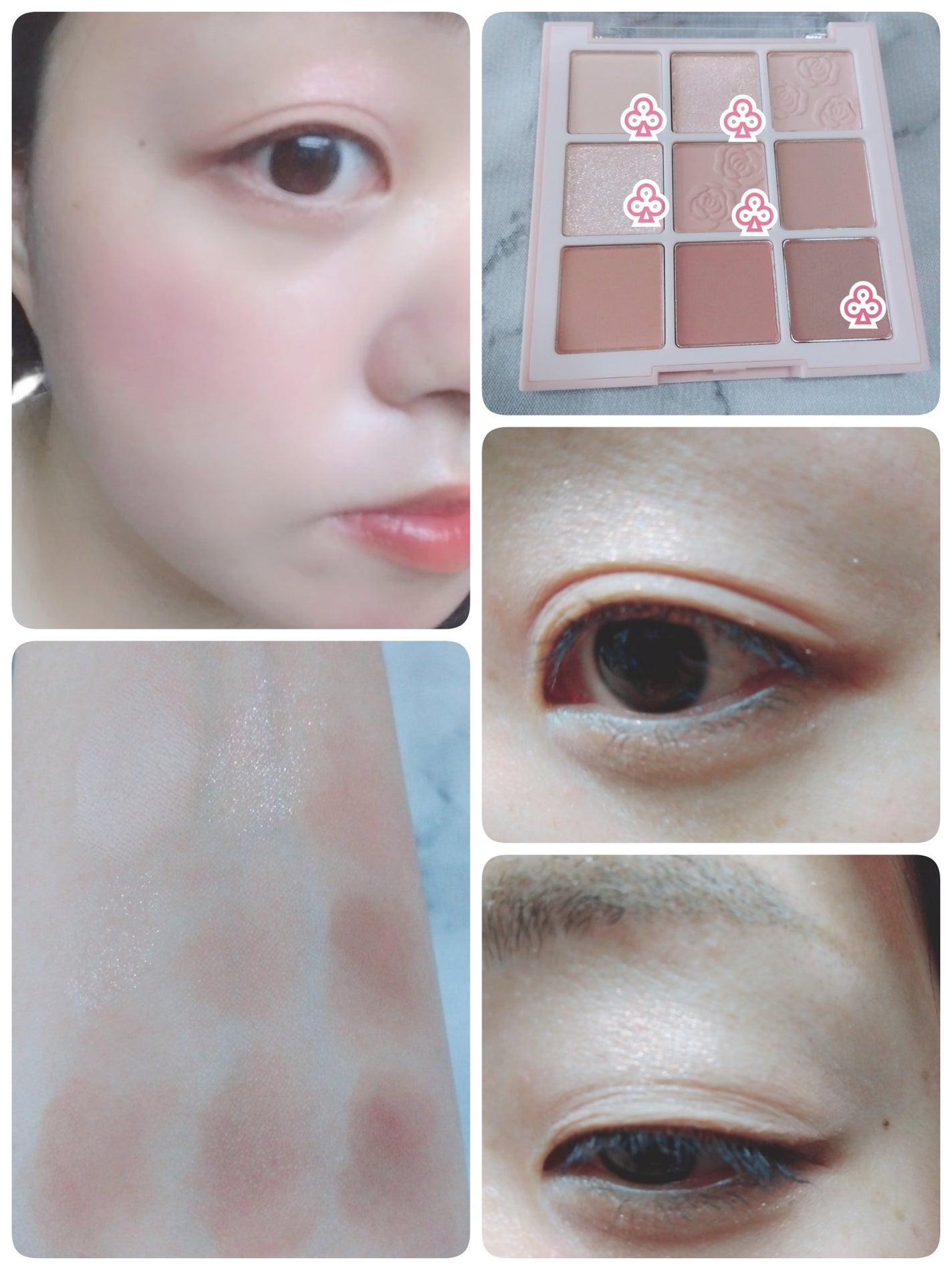 シャドウパレット/dasique/アイシャドウパレットを使ったクチコミ(3枚目)