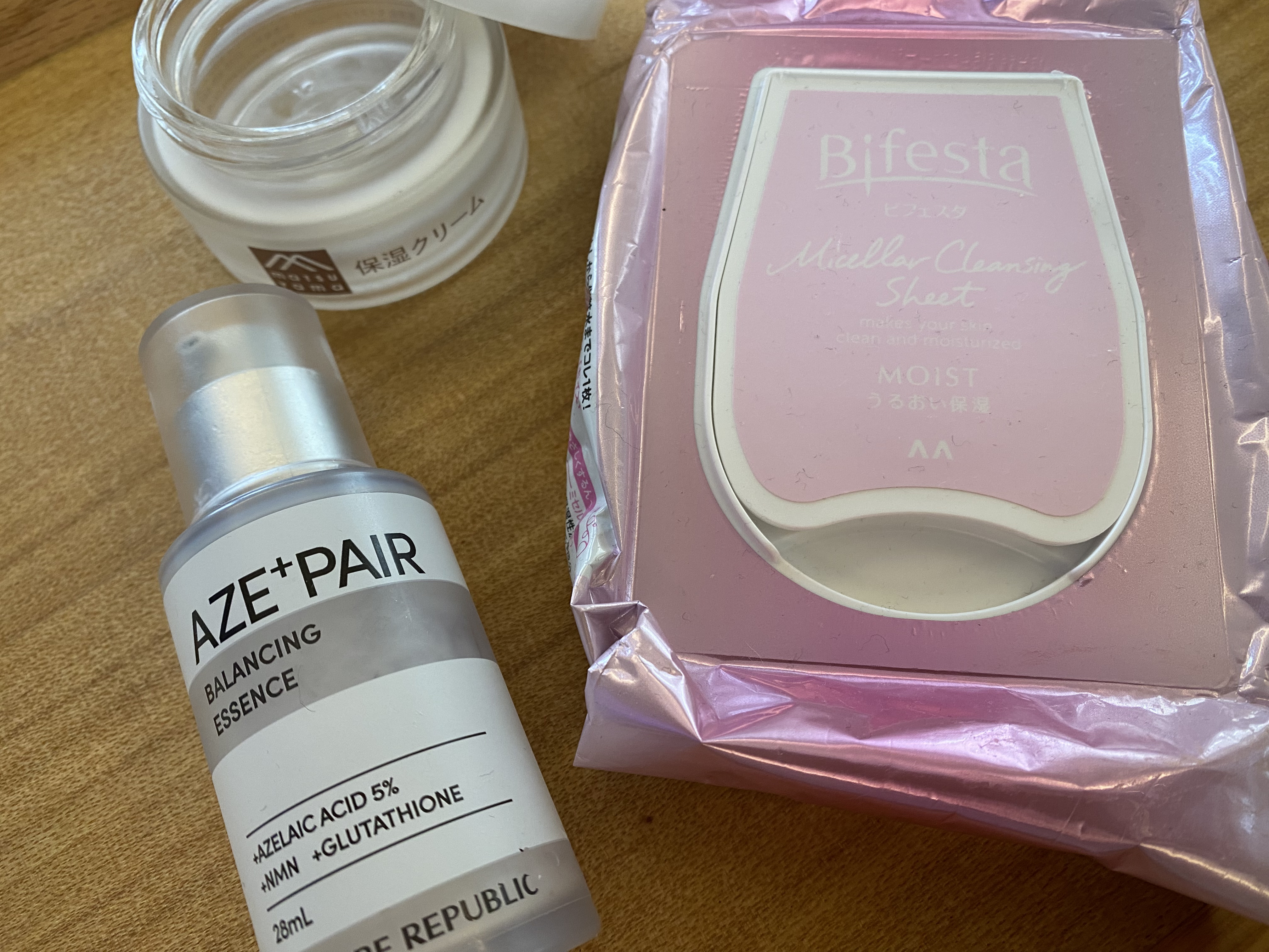 肌をうるおす保湿クリーム/松山油脂/フェイスクリームを使ったクチコミ（2枚目）