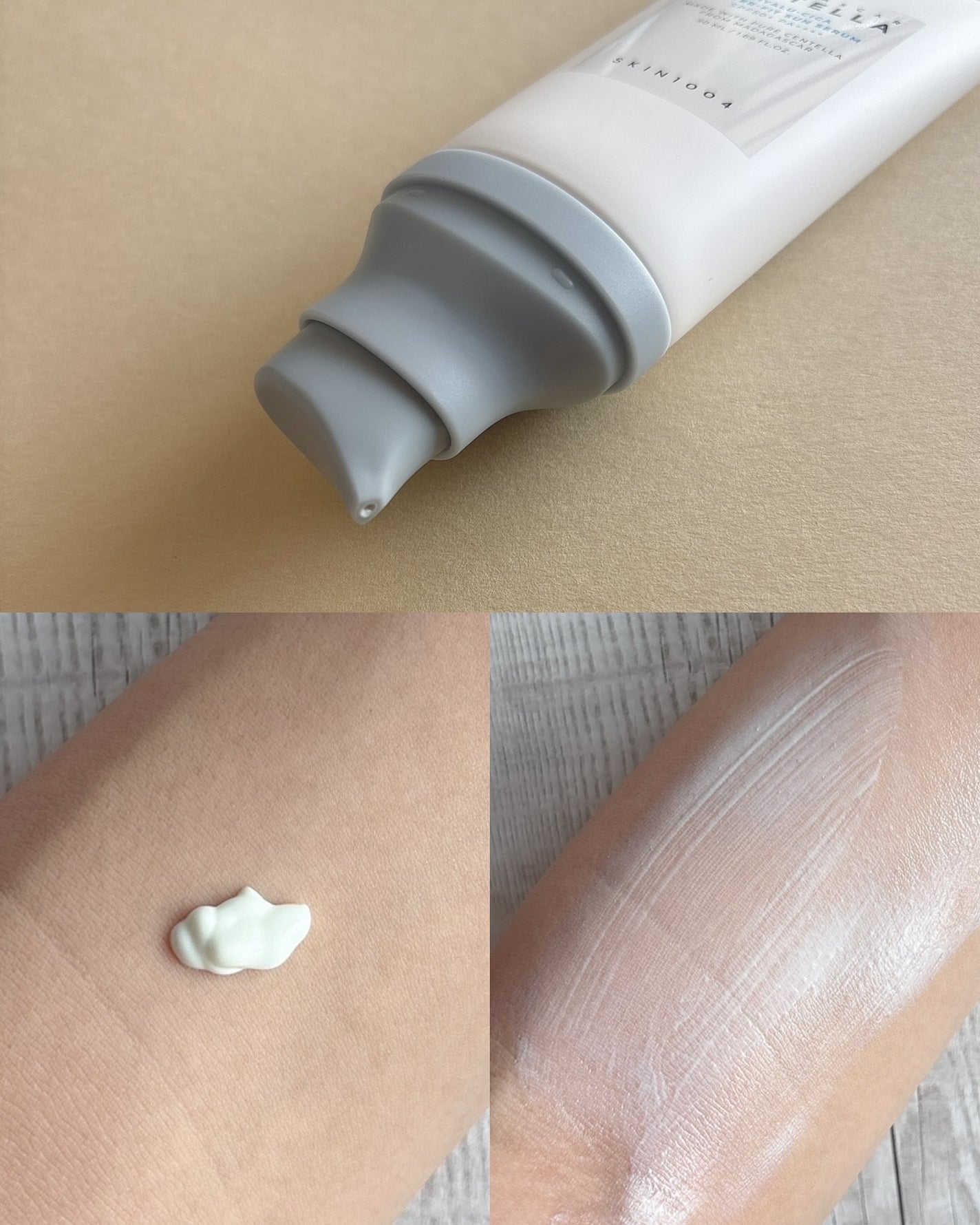 ヒアルーシカ ウォーターフィット サンセラム/SKIN1004/日焼け止めローションを使ったクチコミ(3枚目)