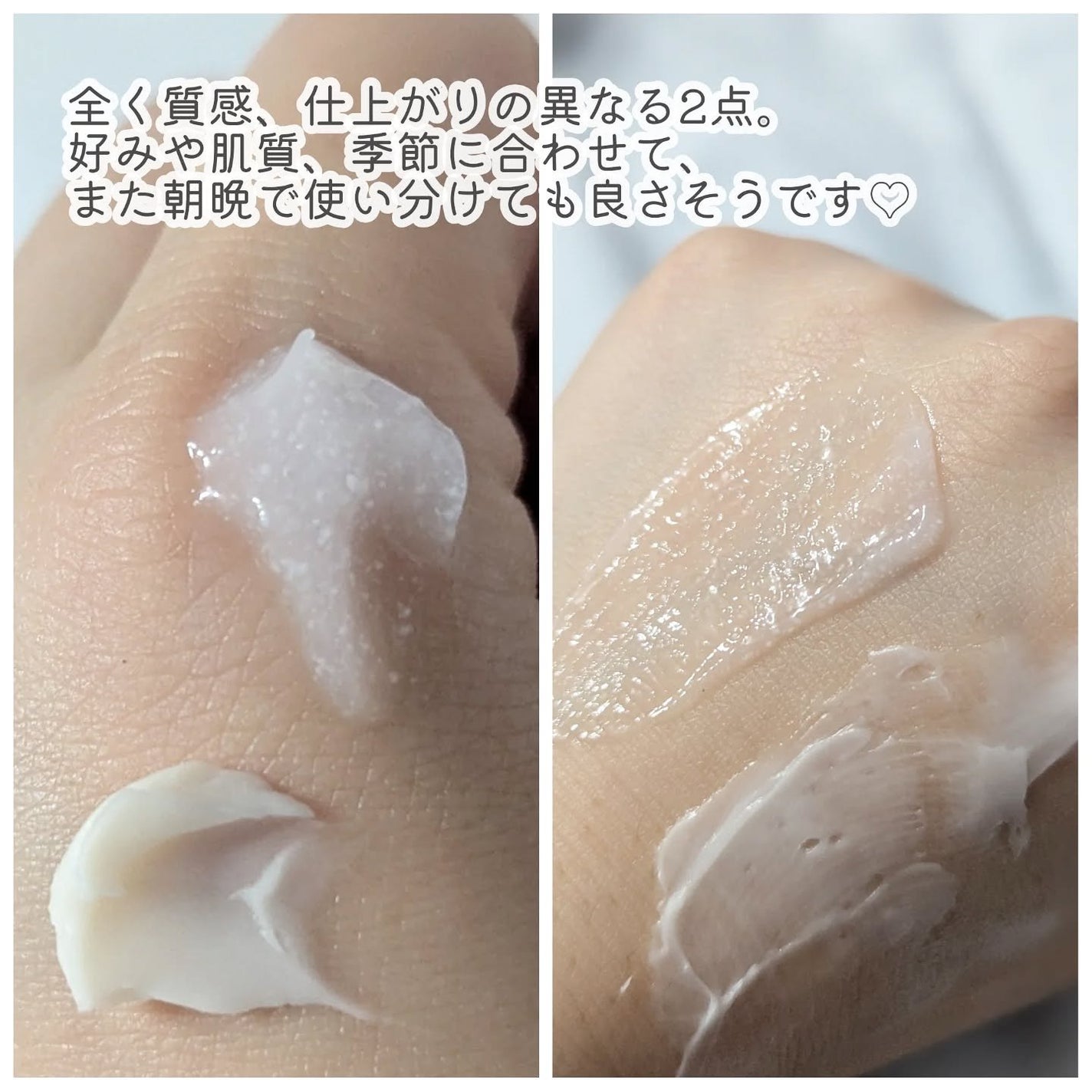 バイオヒールボ プロバイオダーム 3Dリフティングクリーム/BIOHEAL BOH/フェイスクリームを使ったクチコミ(4枚目)