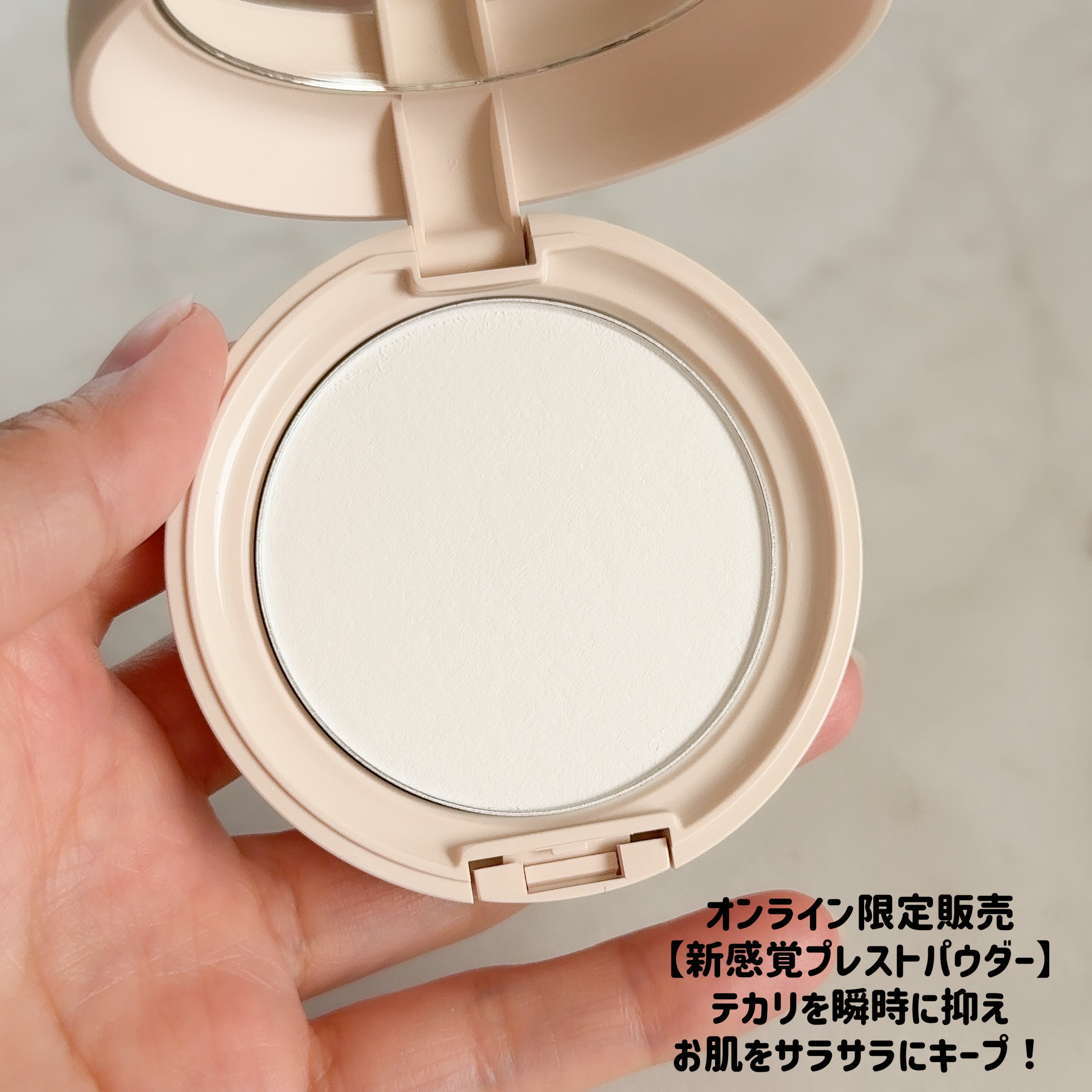 グッバイオイリー/Enamor/プレストパウダーを使ったクチコミ（3枚目）