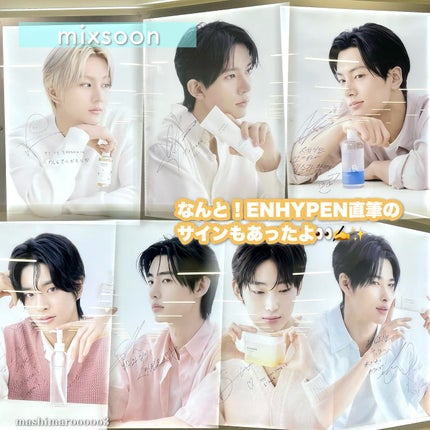 大豆エッセンス/mixsoon/美容液を使ったクチコミ(5枚目)