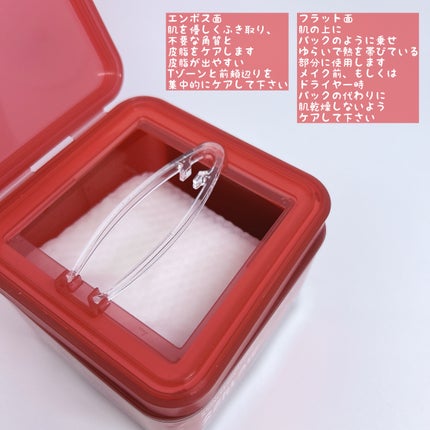 A1カーミング アンプル/VT/美容液を使ったクチコミ(7枚目)