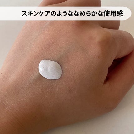 パフュームド キース ハンドクリーム エピックフルール/KEYTH/ハンドクリームを使ったクチコミ(4枚目)