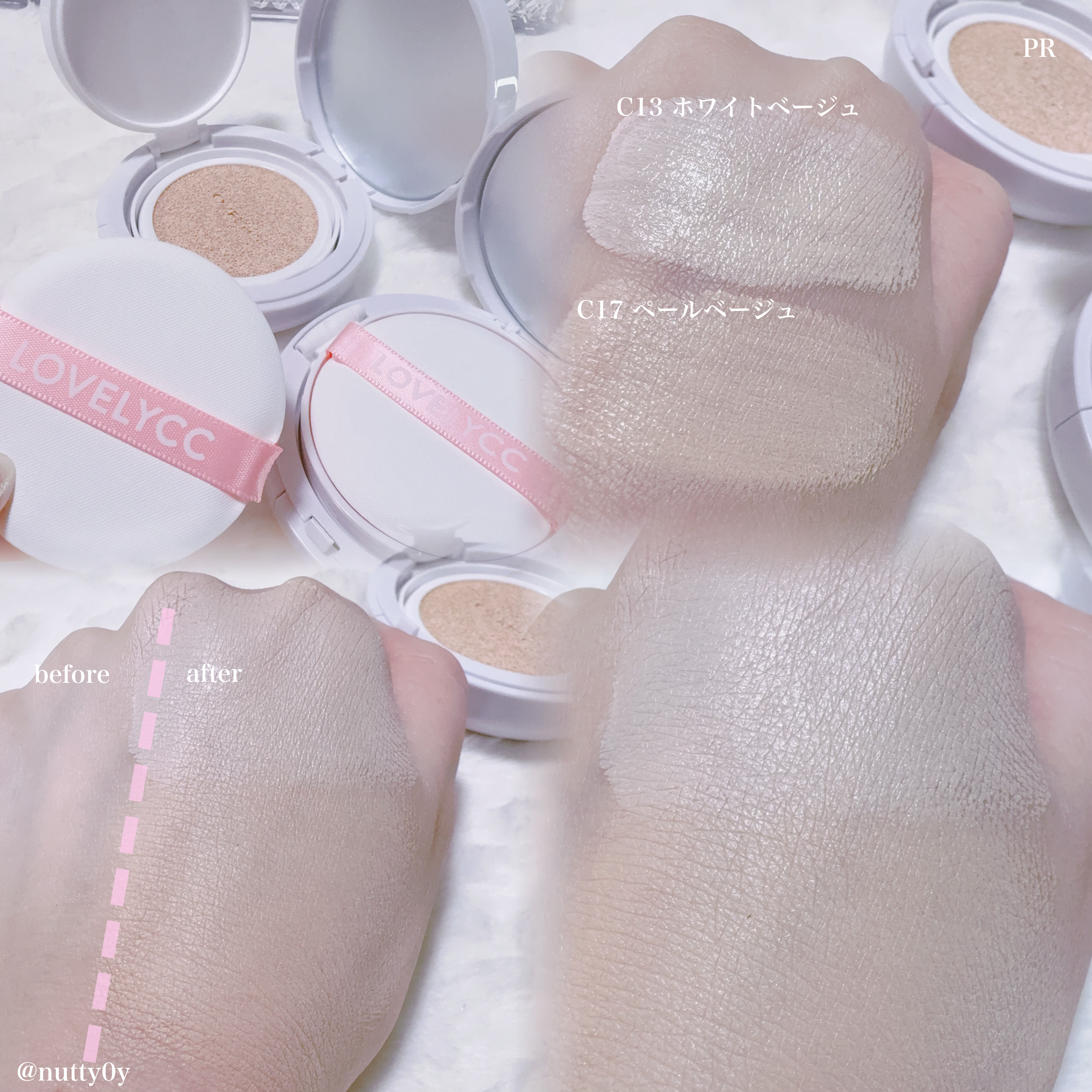 ピンクカバーエッセンスサンクッション/LOVELYCC/クッションファンデーションを使ったクチコミ（2枚目）