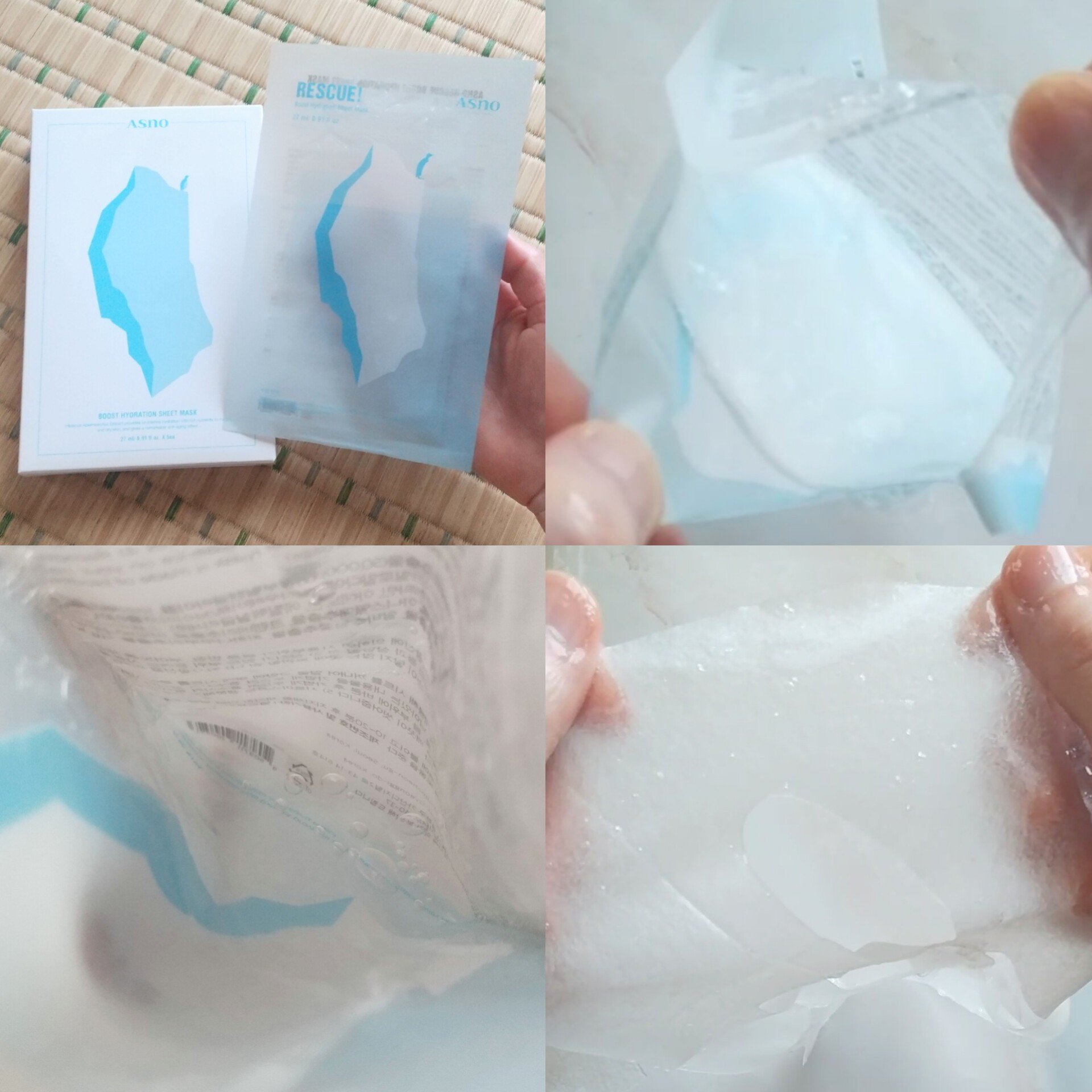 ハイドレーションシートマスク/ASNO/シートマスク・パックを使ったクチコミ（3枚目）