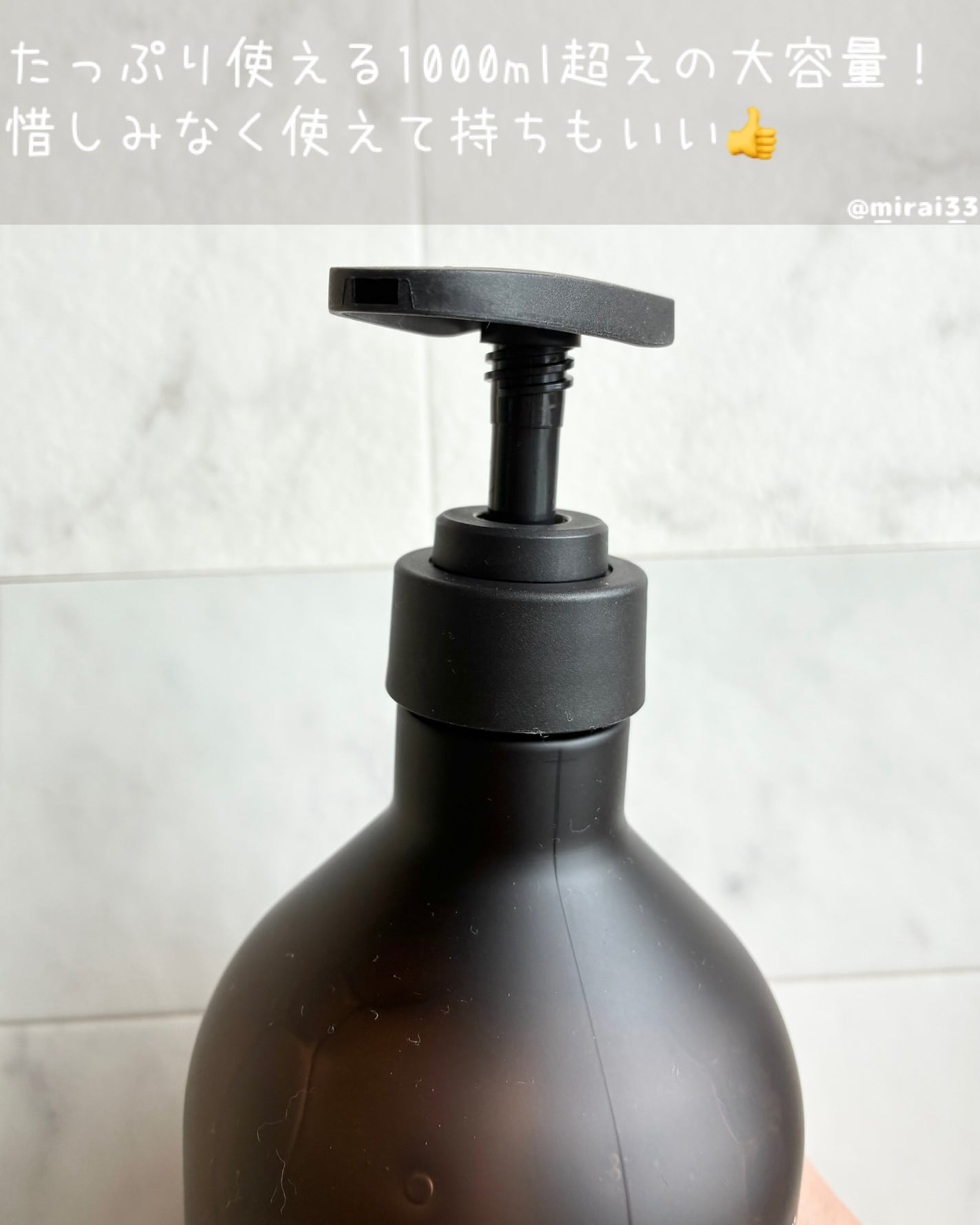 ヘトラス ボディーソープ/hetras/その他スキンケアを使ったクチコミ(4枚目)