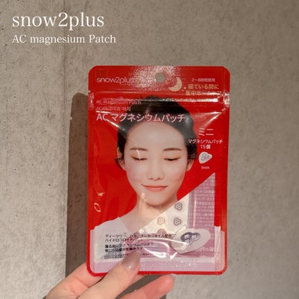 を使ったクチコミ(1枚目)