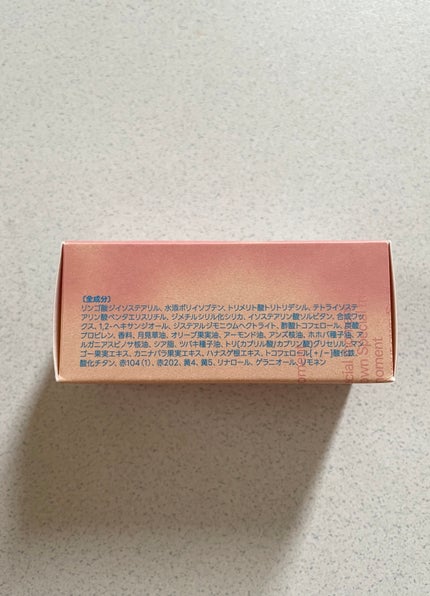 フィー 3Dボリューミンググロス/fwee/リップグロスを使ったクチコミ(2枚目)