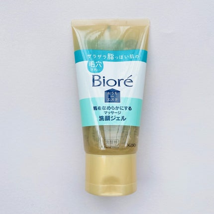 おうちdeエステ 肌をなめらかにする マッサージ洗顔ジェル/ビオレ/その他洗顔料を使ったクチコミ(6枚目)