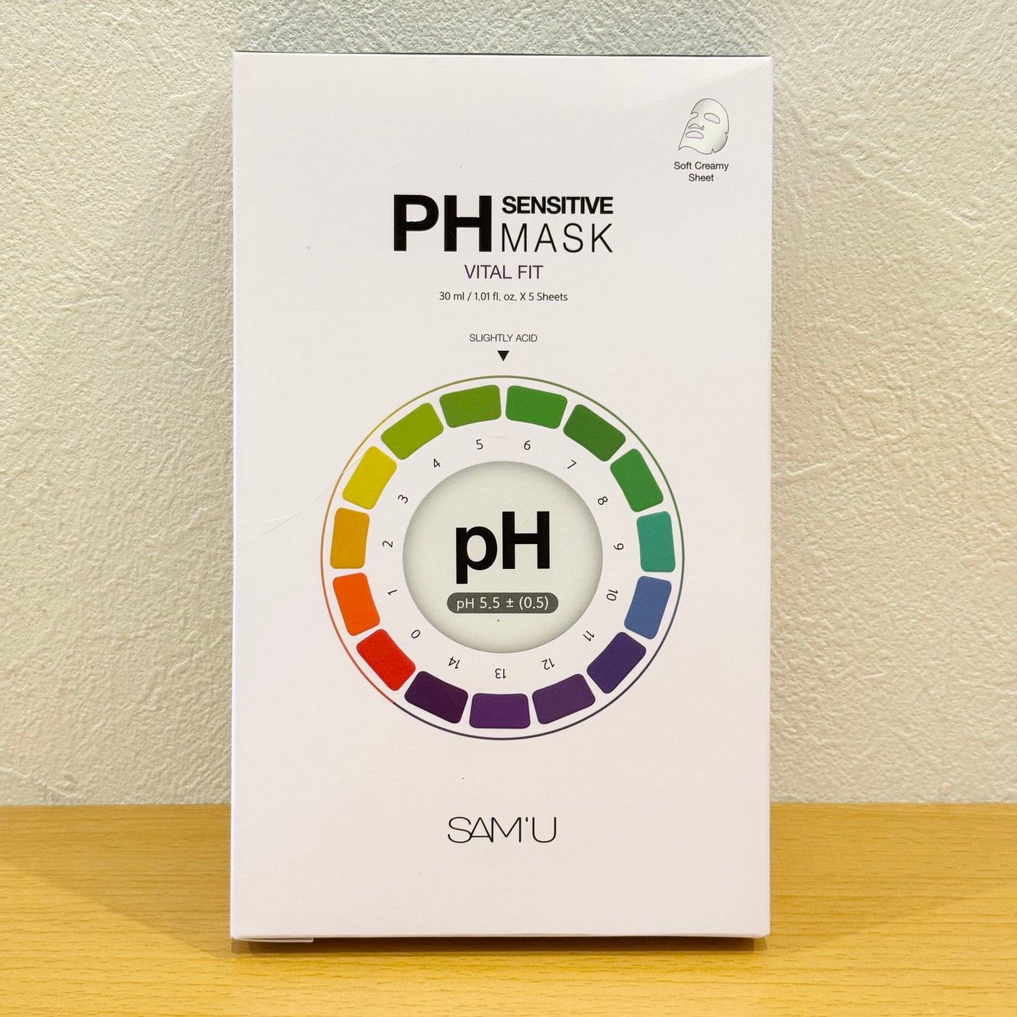 PHセンシティブマスク バイタルフィット/SAM'U/シートマスク・パックを使ったクチコミ(1枚目)