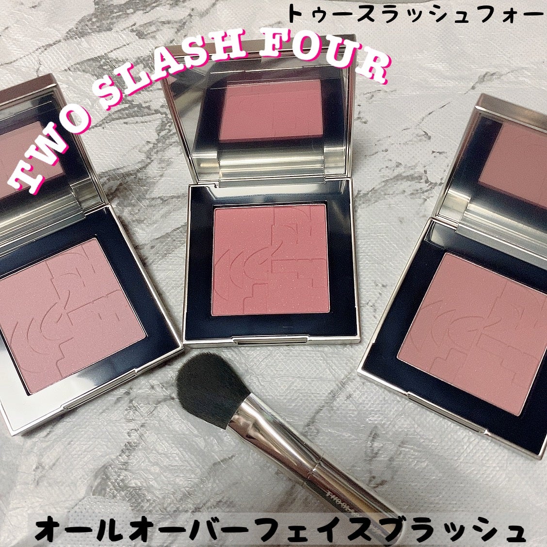 オールオーバーフェイスブラッシュ/TWO SLASH FOUR/パウダーチークを使ったクチコミ(1枚目)