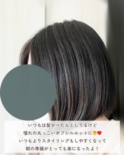 SCALP D NEXT+/アンファー(スカルプD)/スカルプシャンプーを使ったクチコミ(5枚目)