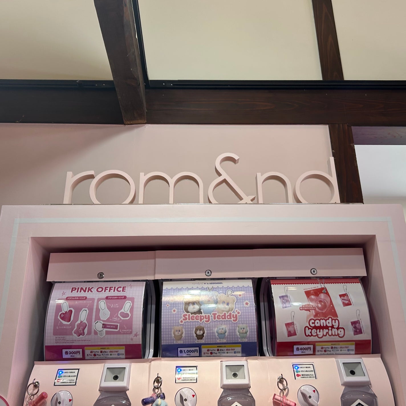 コスメ大好きぱんだ🐼 on LIPS 「Rom&ndPinkoffice2025年5月20日(火)〜2..」(6枚目)