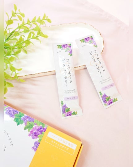 コラゲネイド ビタミンゼリー グレープ味/新田ゼラチンダイレクト/ゼリー飲料を使ったクチコミ(6枚目)