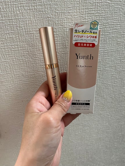 VA リンクル アイセラム/Yunth/アイケア・アイクリームを使ったクチコミ(1枚目)