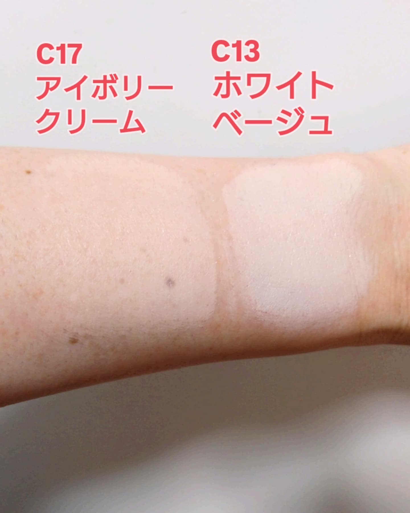 ピンクカバーエッセンスサンクッション/LOVELYCC/クッションファンデーションを使ったクチコミ（3枚目）
