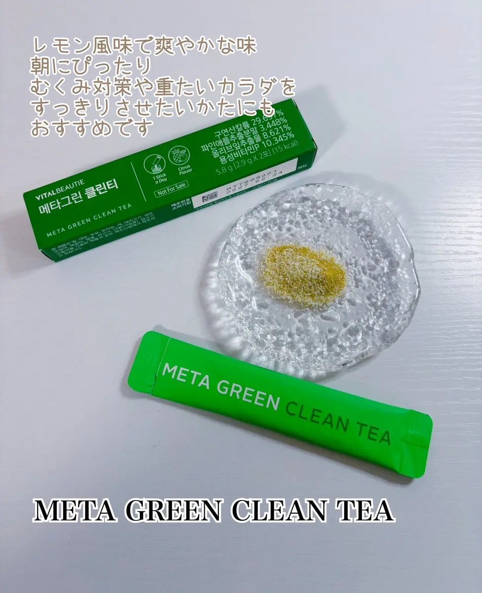 コハル フォロバ on LIPS 「#PRアモーレパシフィック@amorepacific_jp様V..」(4枚目)