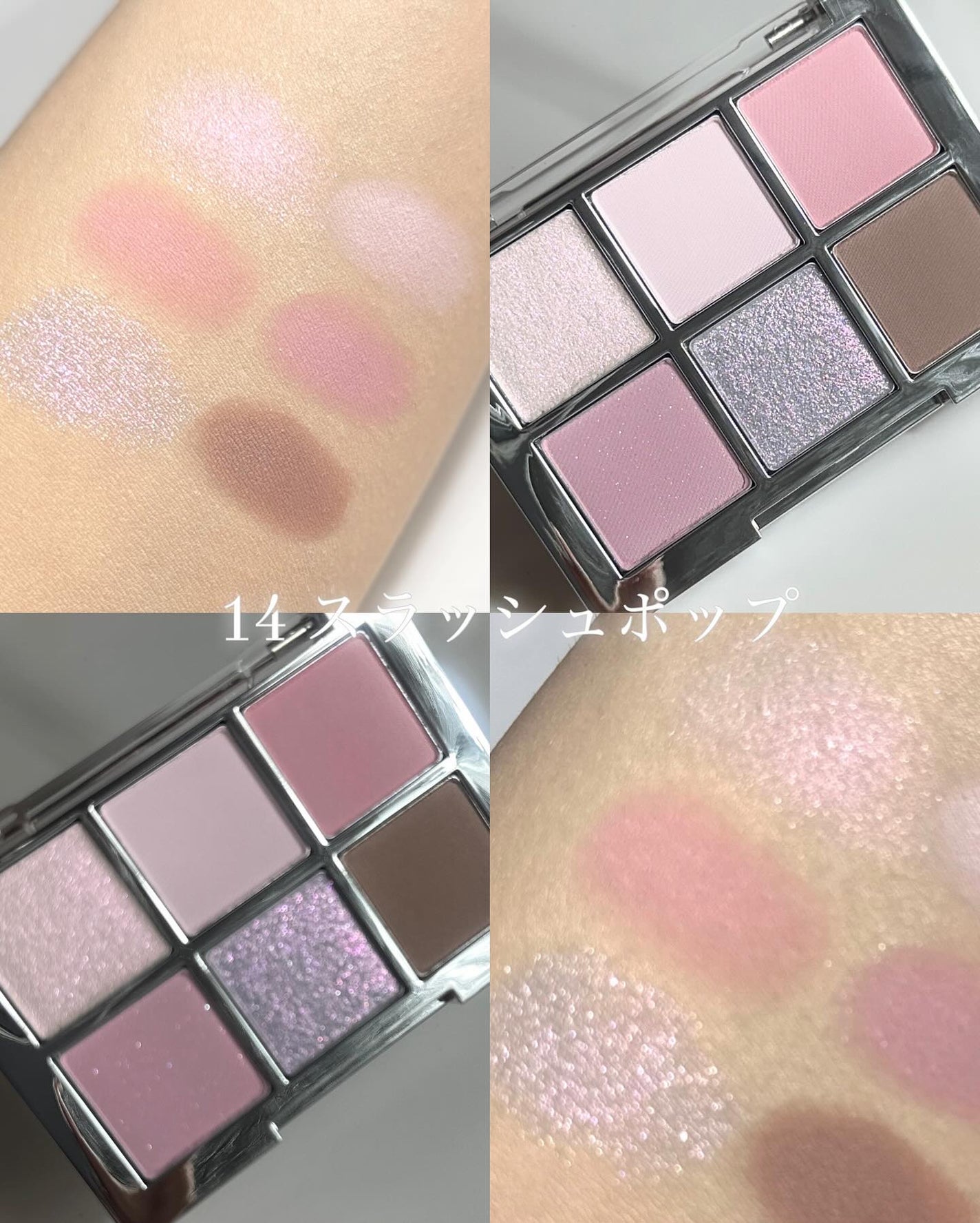 デュアルチーク/2aN/パウダーチークを使ったクチコミ(3枚目)