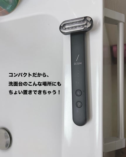 ディズム EMS EER メディスキンケアデバイス/DISM/美顔器・マッサージを使ったクチコミ(6枚目)