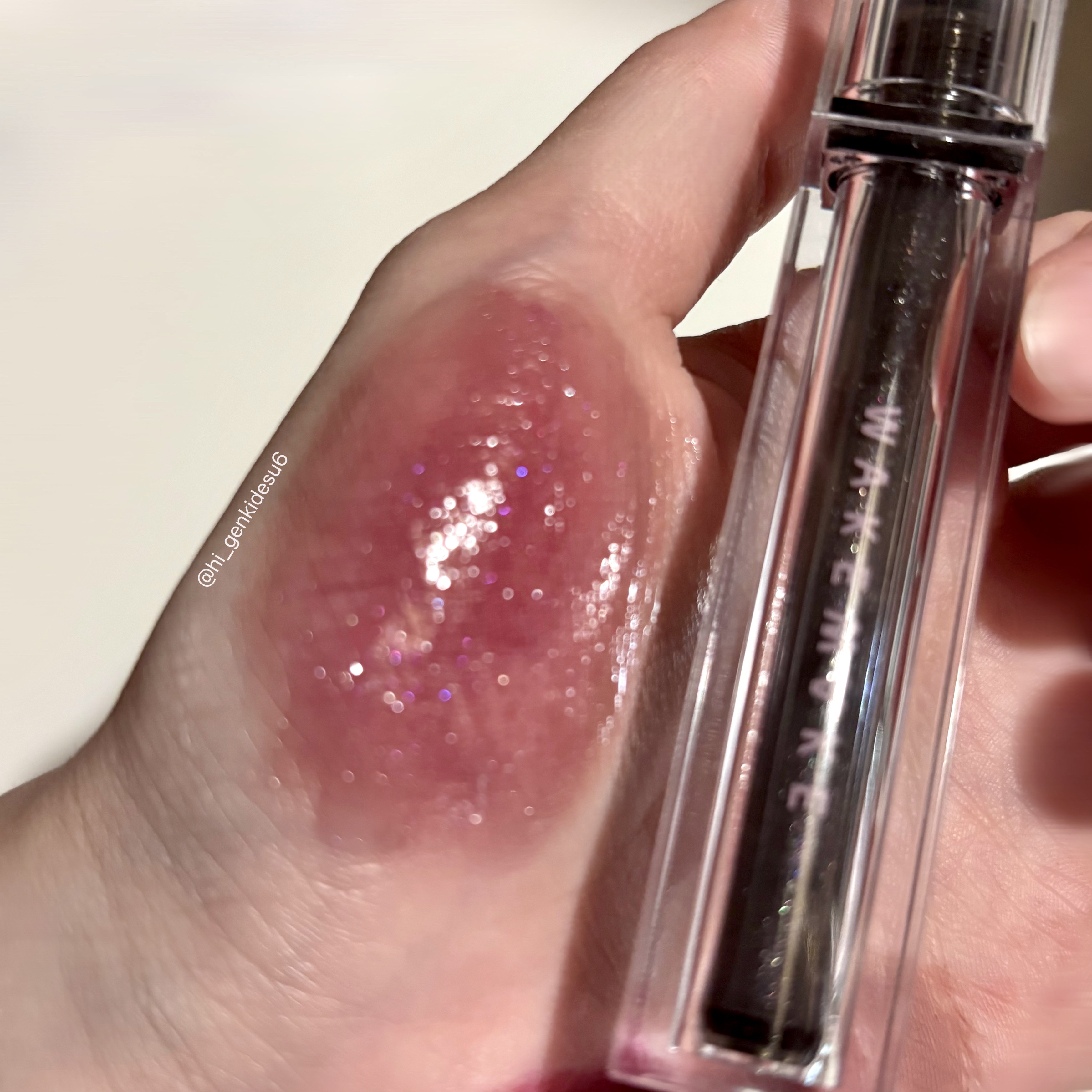 デュイジェルグロウティント 13 ブラックハッシュ/wakemake/リップティントを使ったクチコミ（3枚目）