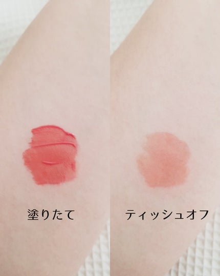 フルーティーグラムティント/Laka/リップティントを使ったクチコミ(3枚目)