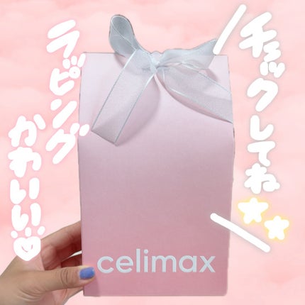 ひなあお|フォロバ100% on LIPS 「celimax(セリマックス)【オイルコントロールキット】【..」(5枚目)