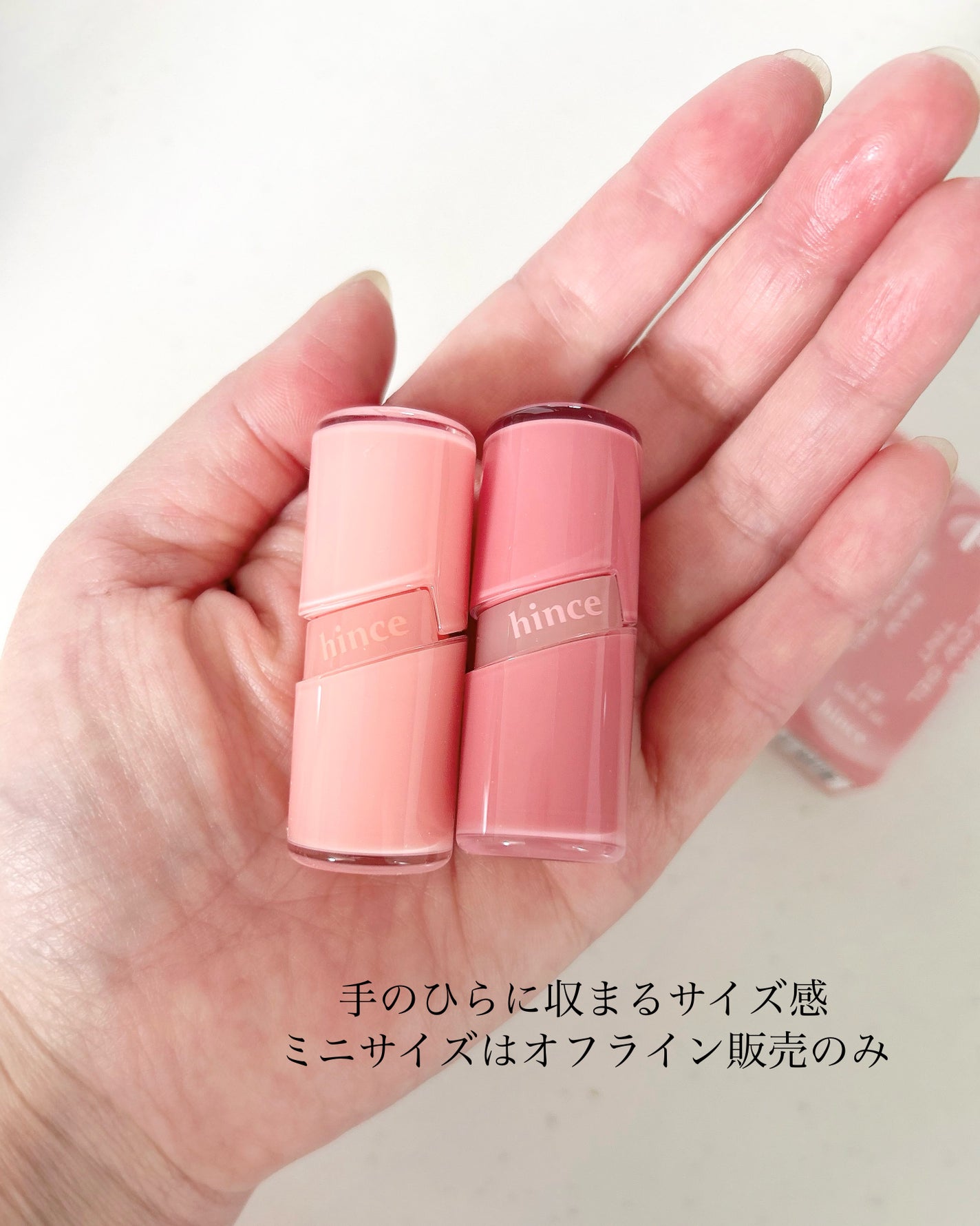 ロウグロウジェルティント/hince/リップティントを使ったクチコミ(2枚目)