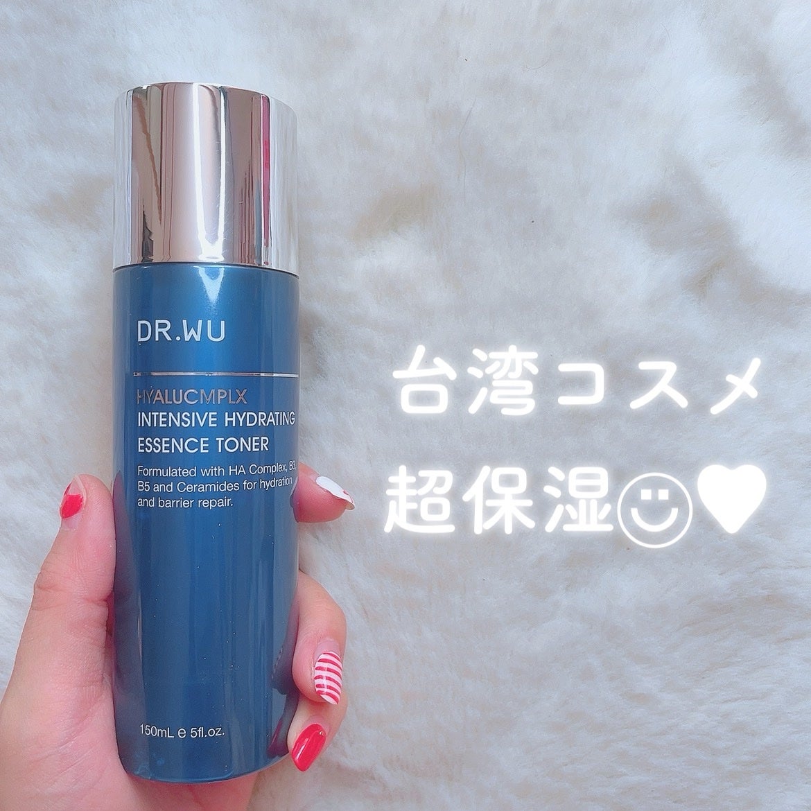 ã«ã³ã ðž on LIPS ããªãããªããŒã·ã§ã³/å°æ¹Ÿã®ãã¯ã¿ãŒãºã³ã¹ã¡ð¹ðŒDR.WUâïžå°..ãïŒ1æç®ïŒ